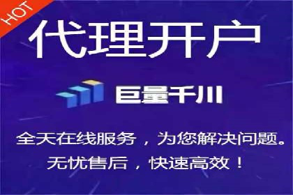 行业趋势下的SEM优化托管策略及效果